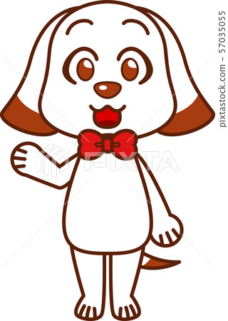Dog to guide Dog to guide 57035055