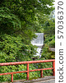 Amitabha Falls 57036370