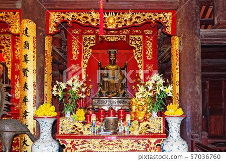 Confucius altar inside of the Literature Temple 57036760