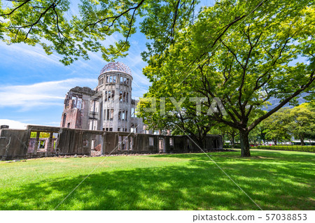 <Hiroshima> Atomic Bomb Dome / Peace Memorial Park <Hiroshima> Atomic Bomb Dome / Peace Memorial Park 57038853