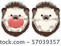 Hand riding hedgehog heart 57039357