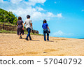 8 travelers who visited Qingdao, a tourist destination in Miyazaki 57040792