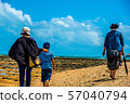 10 travelers who visited Qingdao, a tourist destination in Miyazaki 57040794