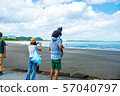 Tourists 13 who visited Qingdao, a tourist destination in Miyazaki 57040797