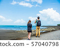 Traveler 14 who visited Qingdao, a tourist spot in Miyazaki 57040798