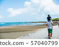 Traveler 15 who visited Qingdao, a tourist spot in Miyazaki 57040799