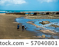 Traveler 17 who visited Qingdao, a sightseeing spot in Miyazaki 57040801