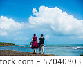 19 travelers who visited Qingdao, a tourist destination in Miyazaki 57040803