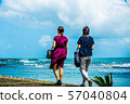 Travelers 20 who visited Aoshima, a sightseeing spot in Miyazaki 57040804