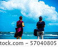 Travelers 21 who visited Aoshima, a sightseeing spot in Miyazaki 57040805