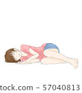 People who were watching a smartphone but fell asleep 57040813