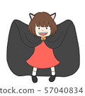 Girl in disguise 57040834