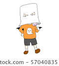 Boy in disguise 57040835