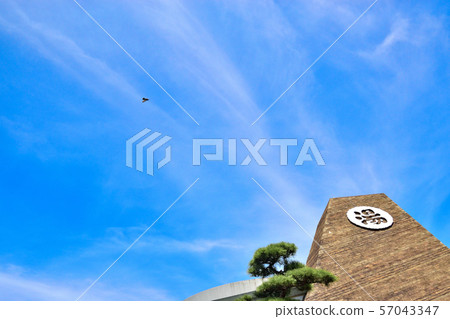 福井縣K原溫泉St. Pier Awara 福井縣K原溫泉St. Pier Awara 57043347
