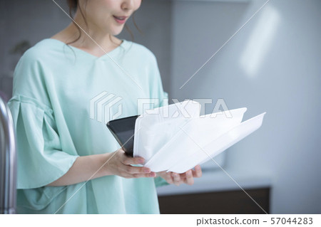 Ladies Tray Recycling Separation Trash Food Tray 57044283