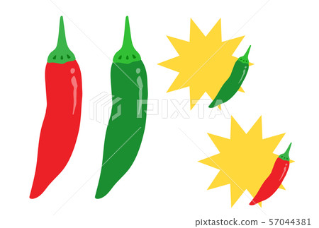  Red peppers 57044381