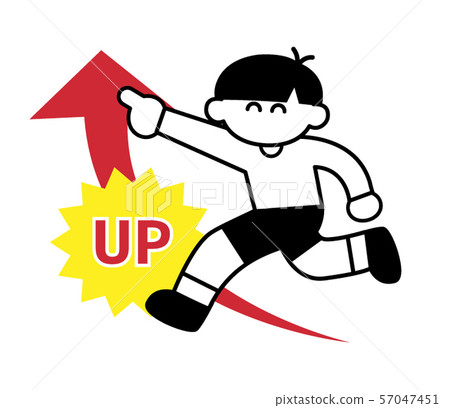 Level up boy (deformed) - Stock Illustration [57047451] - PIXTA