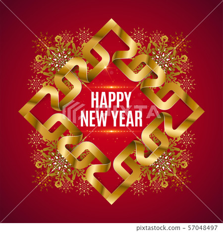 Happy New Year 2020. The inscription is made of curved gold ribbons. Golden numbers with ribbons and Happy New Year 2020. The inscription is made of curved gold ribbons. Golden numbers with ribbons and 57048497