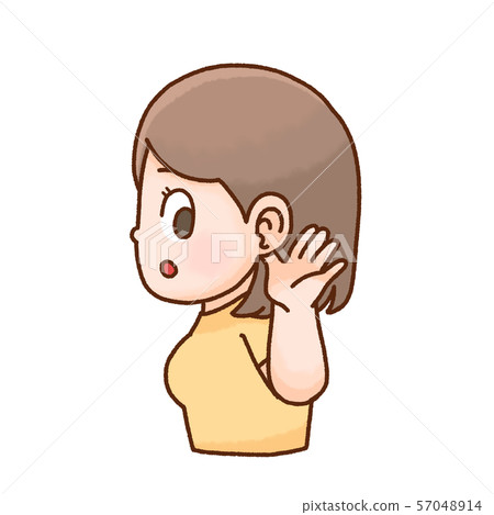 Listen, women, woman 57048914