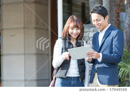 Couple tablet 57049589