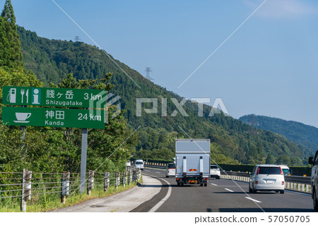 Shiga Prefecture Hokuriku Expressway Sooner Kasumigatake Service Area Truck Shiga Prefecture Hokuriku Expressway Sooner Kasumigatake Service Area Truck 57050705