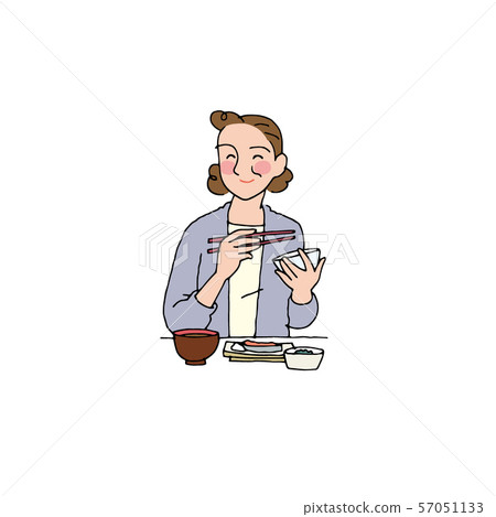 Wife to eat 57051133