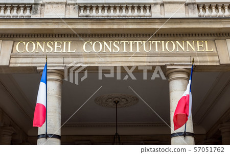 French Constitutional Council - Paris, France French Constitutional Council - Paris, France 57051762