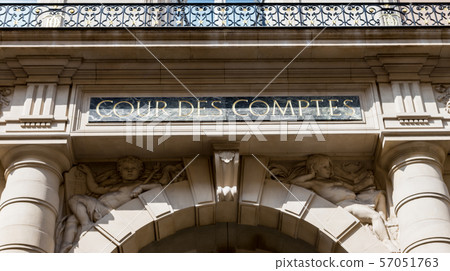 Court of Audit in Paris - France Court of Audit in Paris - France 57051763