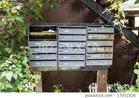 Apartment mailbox Apartment mailbox 57052826