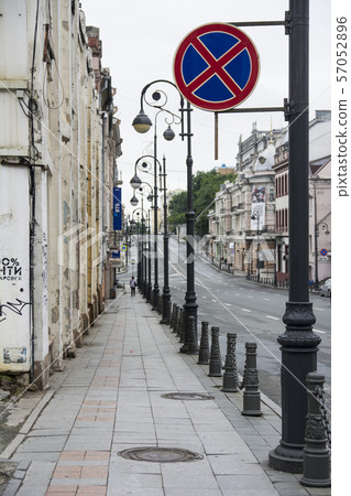 Streets of Vladivostok 57052896