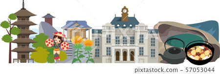 山形觀光旅遊 57053044