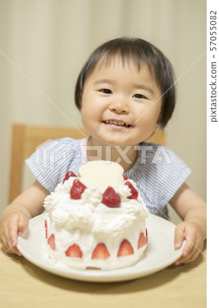 Celebrating a child's birthday 57055082