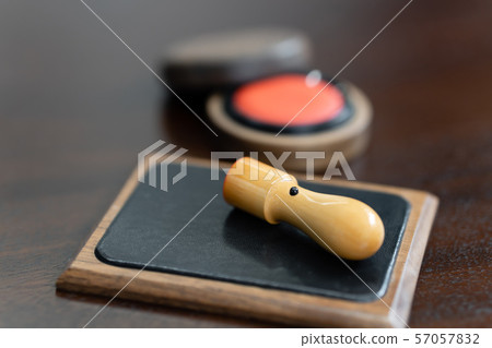 密封圖像 57057832