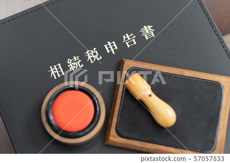 Inheritance tax return and seal image Inheritance tax return and seal image 57057833