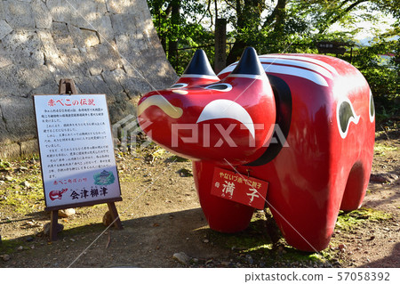 Akabeko Akabeko 57058392