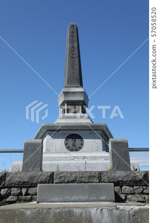 秋田縣大賀市Kanfuyama 57058520