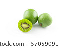 hardy kiwi fruits isolated on white copy space 57059091