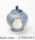 Antique teapot isolated on white background 57060243