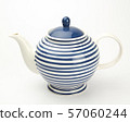 Antique teapot isolated on white background 57060244