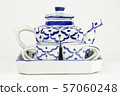 Antique teapot isolated on white background 57060248