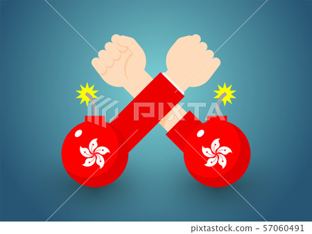 Arm wrestling Government and citizen hand with bomb of Hong Kong flag, Protest extradition legal problem concept poster and social banner post design illustration isolated on blue background, vector 57060491
