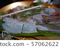 Live squid sashimi 57062622