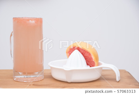 Raw Grapefruit Sour 57063313