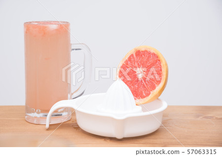 Raw Grapefruit Sour Raw Grapefruit Sour 57063315