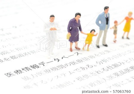 Medical information database 57063760