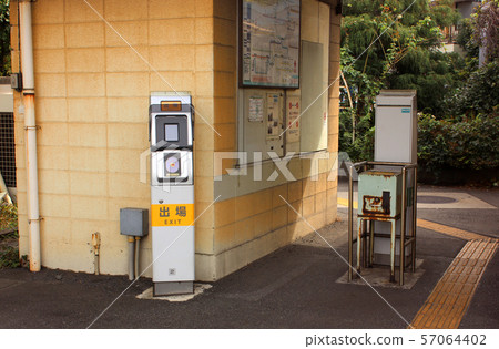Ogimachi站檢票口(1) Ogimachi站檢票口(1) 57064402