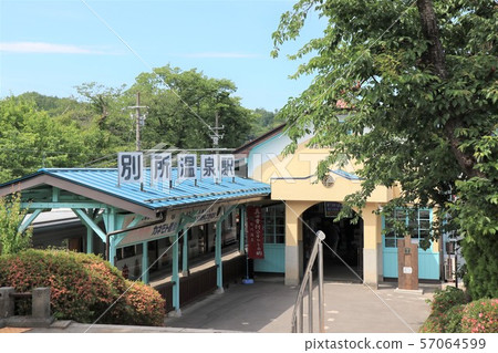 Ueda Electric Railway Bessho Onsen Station Ueda Electric Railway Bessho Onsen Station 57064599