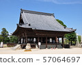 Saidaiji Kannon-in Temple 1 57064697