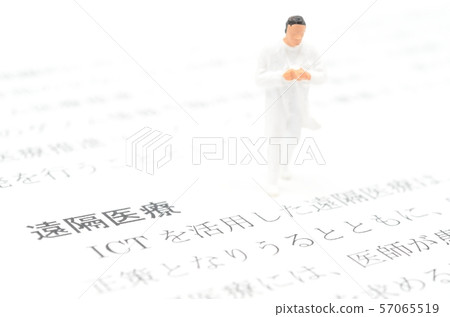 Telemedicine Telemedicine 57065519