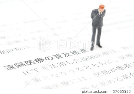 促進遠程醫療的傳播 57065533